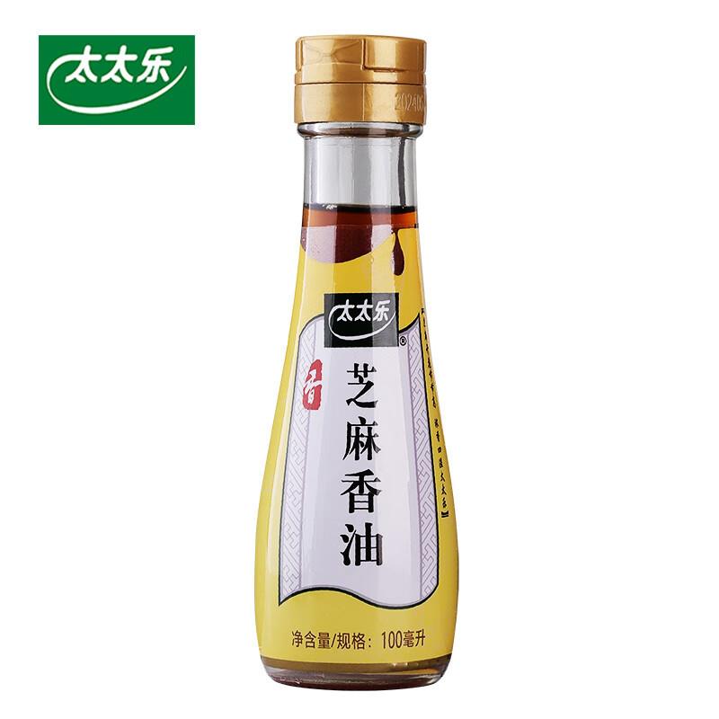 太太乐 芝麻香油 100ml，18点变价【1】库存100件 