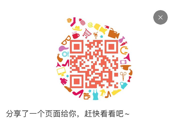 欧利芙洋300-50分享券全品券 d.618day.com/618
