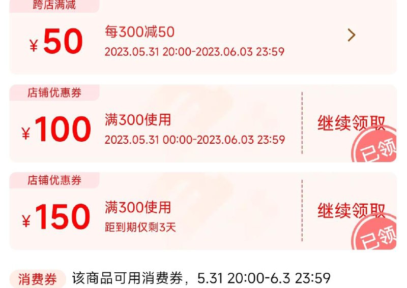 1-鳗鱼皇后商品下领300-150防身/ CZ0001 /)h6sZdLCaPa7)//