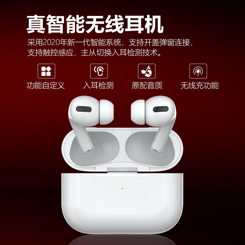 29.9元 华米真无线蓝牙耳机(RRghciECQ0c)/