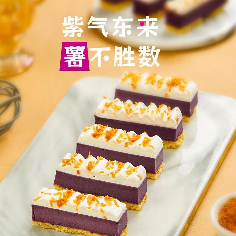 5件19