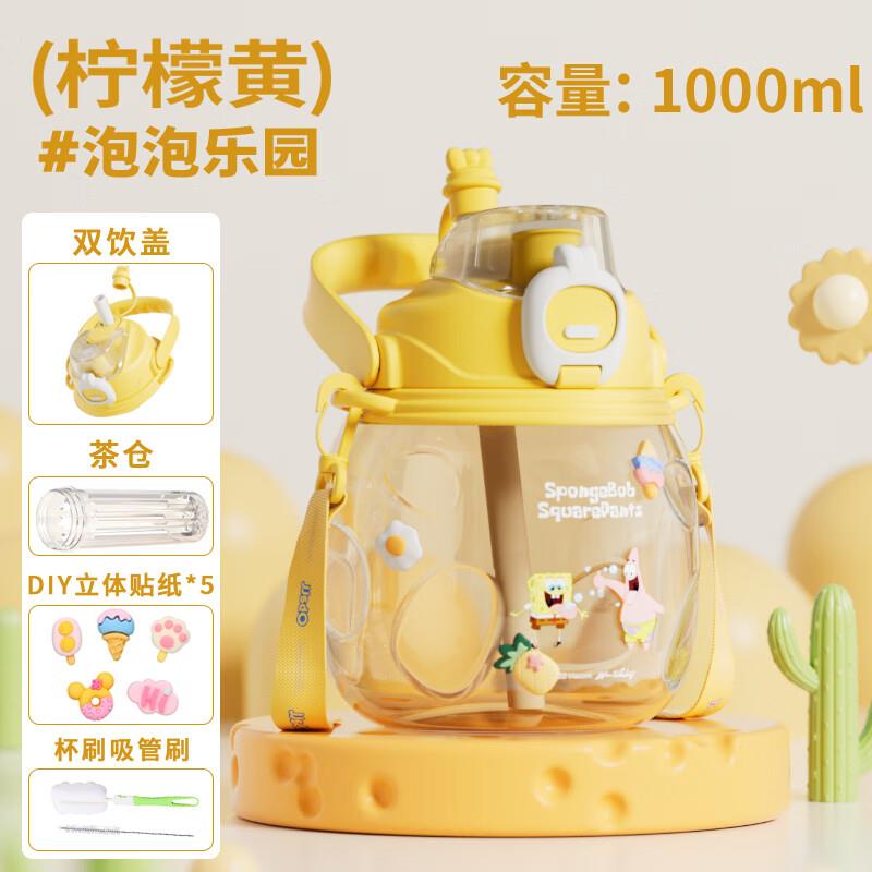 5折厨具奍：