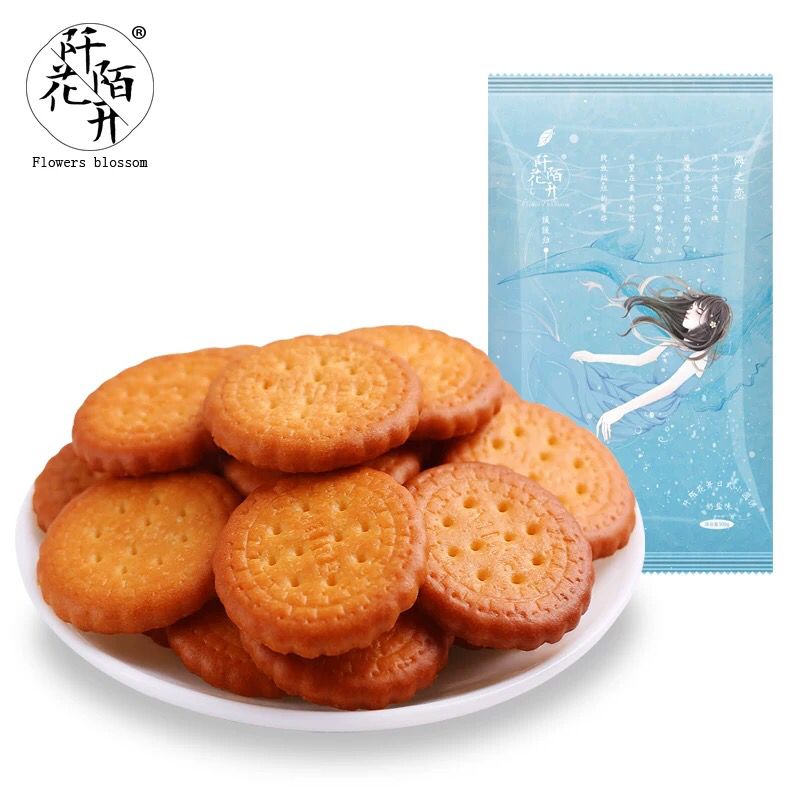 阡陌花开日式小圆饼拍10件19.9元 (2oj11eN19DD) 更多内部优惠券网站： m.zaihua.me