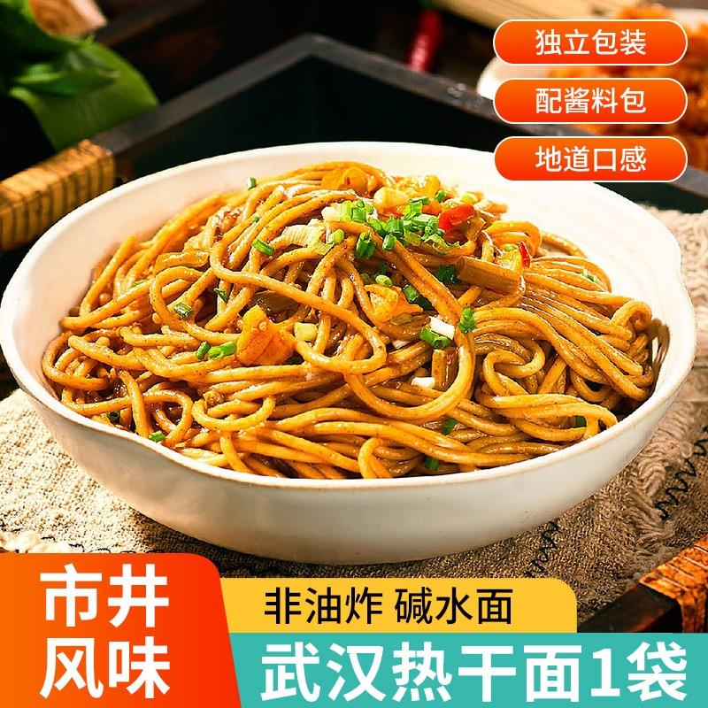 刮刮乐概率中9-9生鲜卷