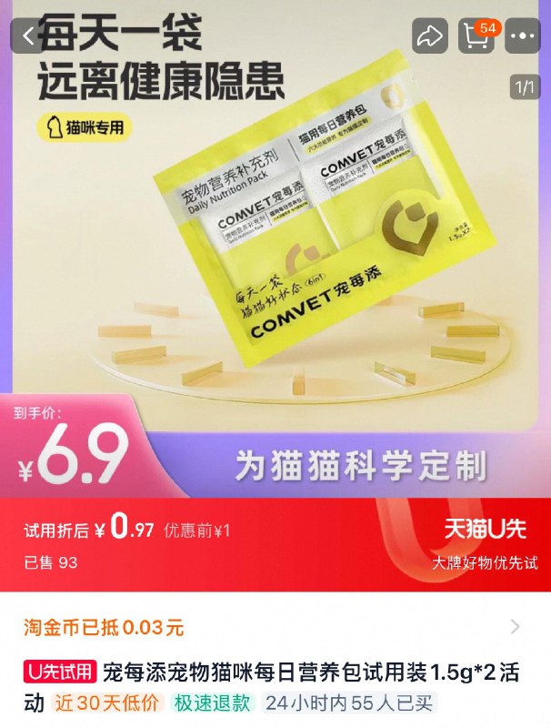 U先19/GBp7ejV9r3n// CZ53979/7367ejVQqFR// AC01:// CZ4547