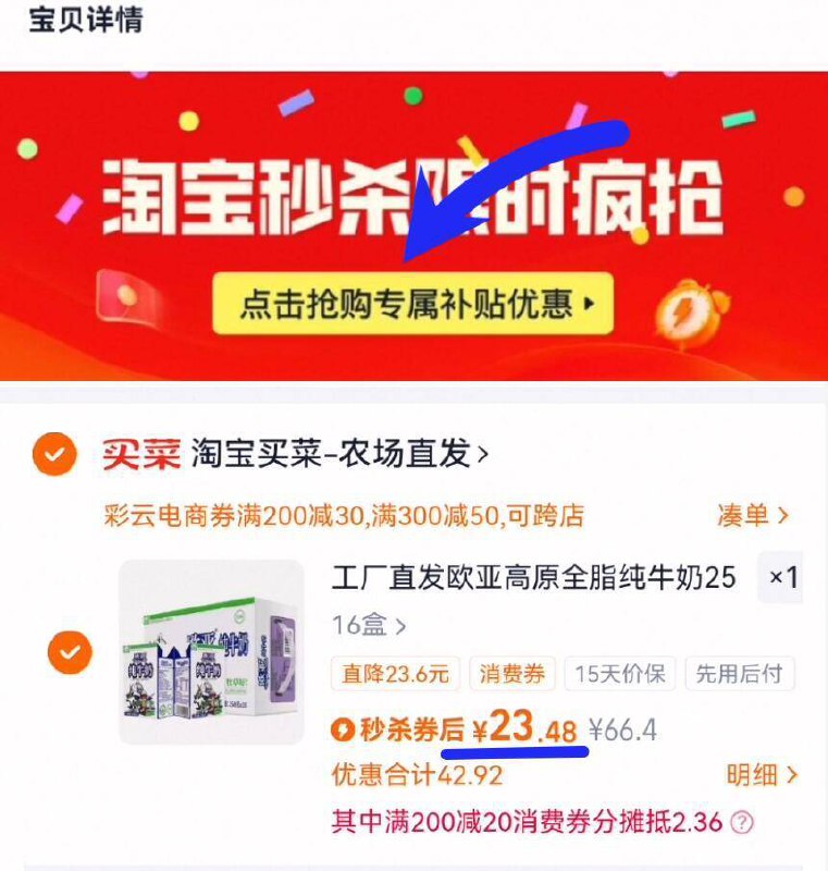 5、湊単B商品加车1件和楼上一起拍下，想要的留下9/vk6A49CPyz1// AA11
