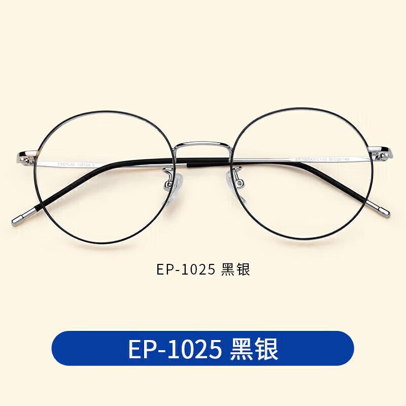 200-20补贴奍