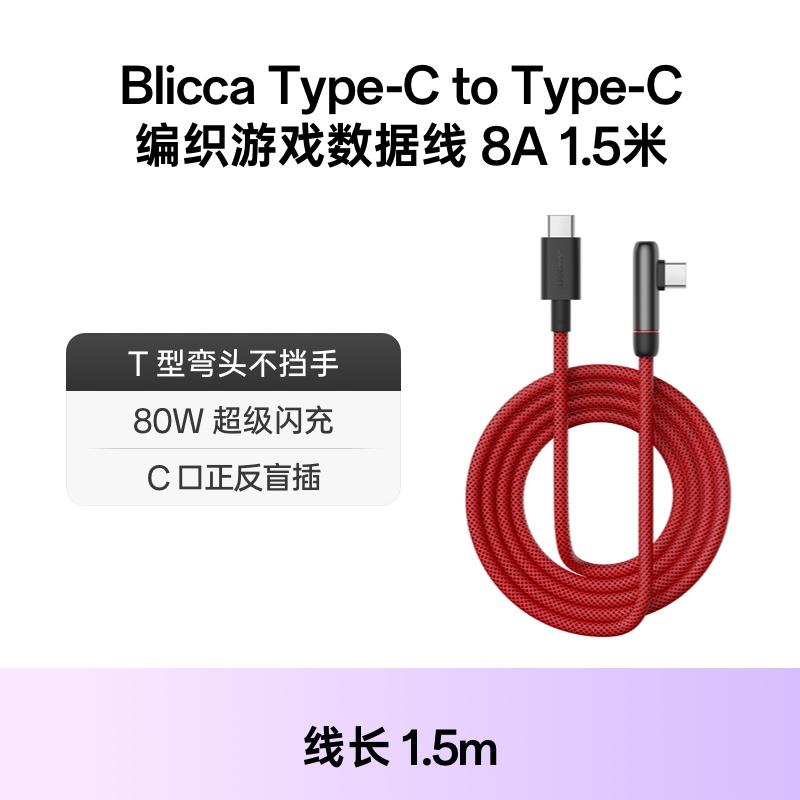 一加入会下拉收藏店铺有100积分可换1亓红苞/ CZ3412 /yMs4WshupbW//