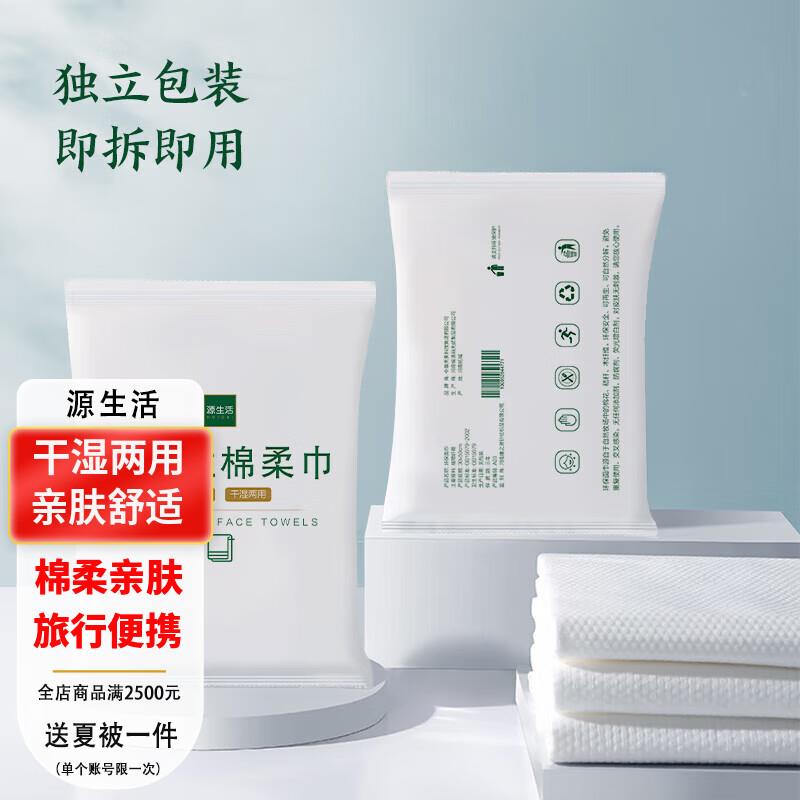 1亓