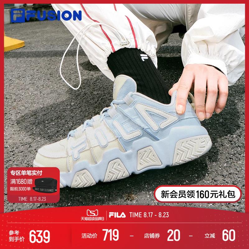 FILA 2100-420防身/ CZ4354 /JA8G3VJpGty//