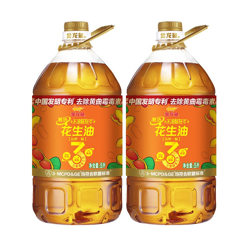 先领200-20卷