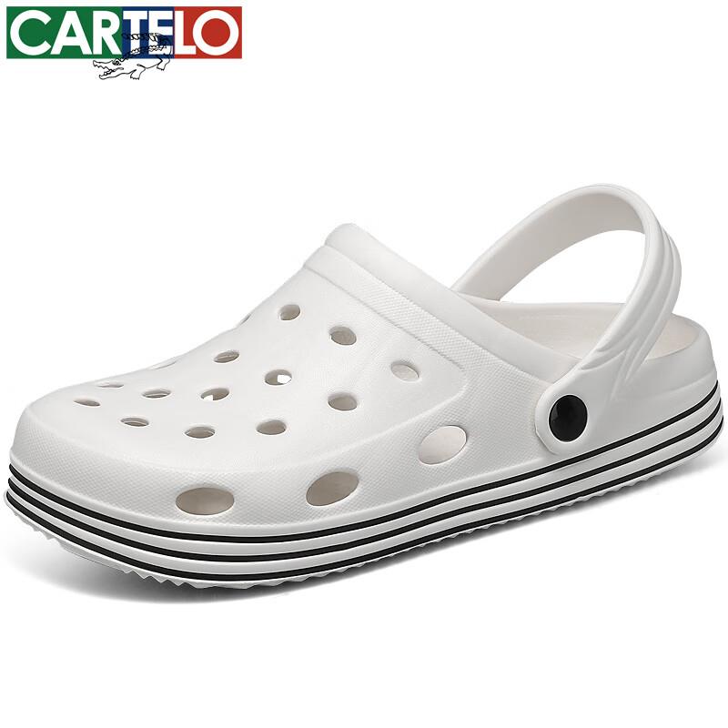 卡帝乐鳄鱼防滑厚底防臭洞洞鞋