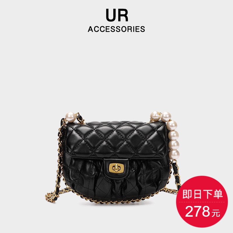 98元 UR箱包旗舰店气质菱格链条珍珠单肩包(BWWscwR8Oum)/