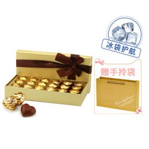 0点开始 16.9💵【金帝旗舰店】纯可可脂巧克力礼盒装18粒)2ePhdsx8HcY)/ CZ11//下单送手拎袋+1袋软糖