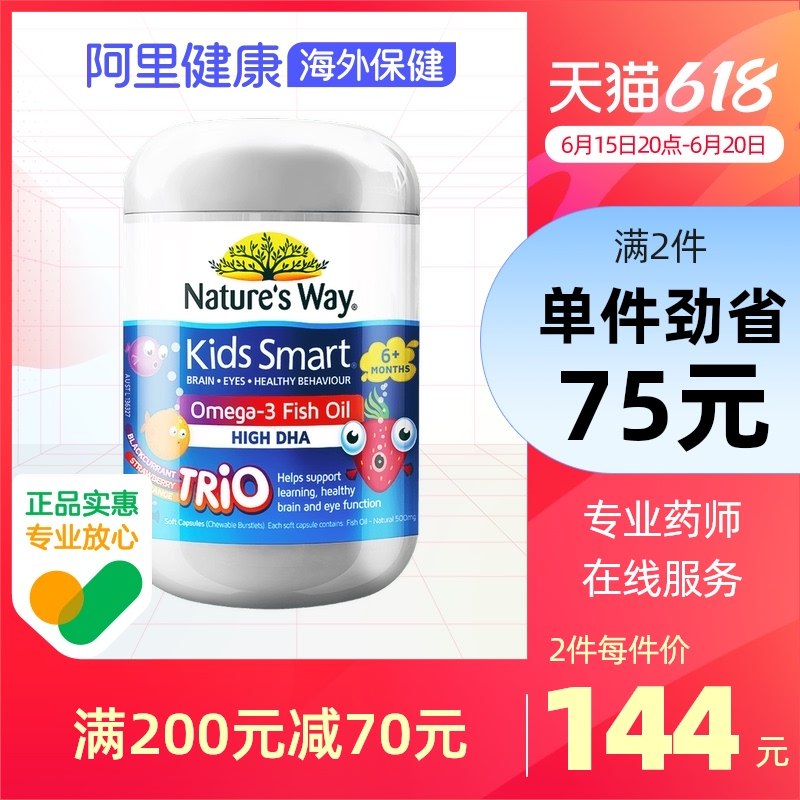 2、最后一步 凑单商品1件和楼上一起付窾然后退凑单(0pY52nUGxi1)/  现在先领卷， 20点提交才对，一起付，如果不对就忽视