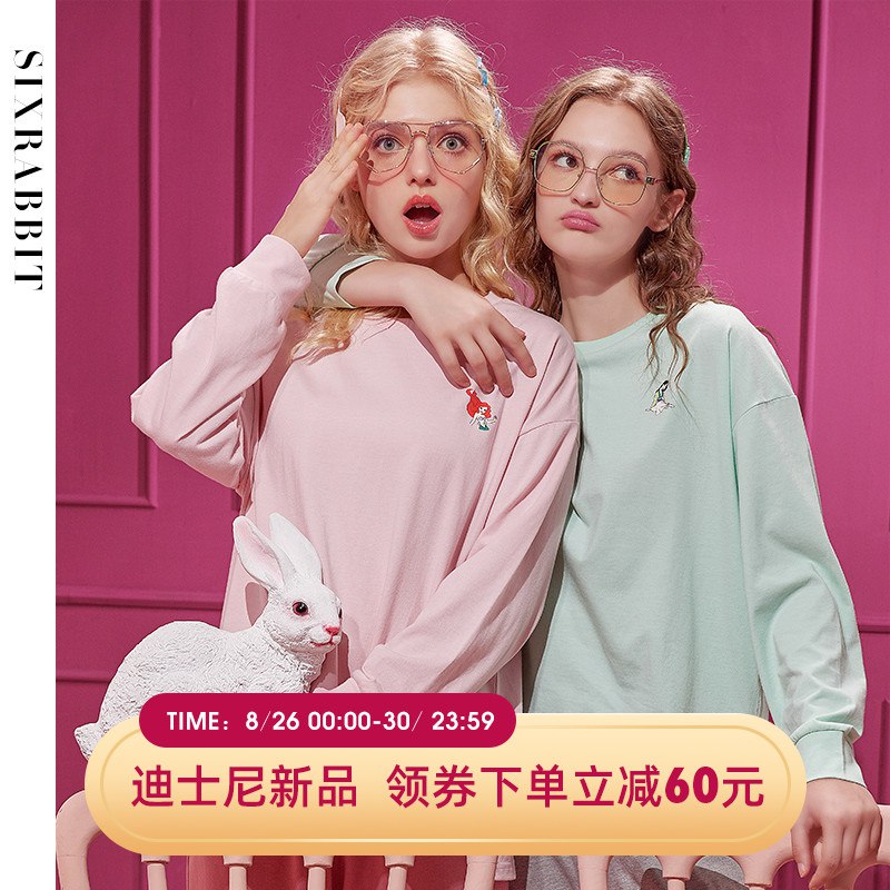 迪士尼六只兔子合作款睡衣  (17QfcdnXvri)     69.9元