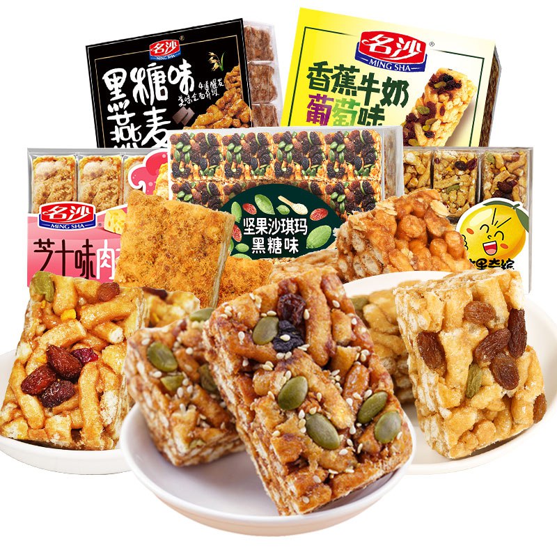2件 拍2件19.9元名沙混合水果沙琪玛860g(0oWO2CdHPYf)/ CZ11/多款任选，酥软香甜，更营养更美味！