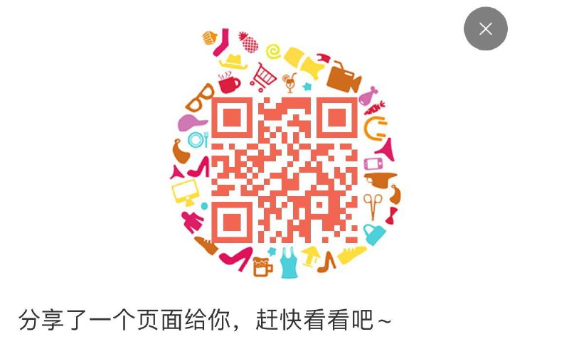 乐而雅199-50------𝙏𝘽  超级红包d.618day.com/618