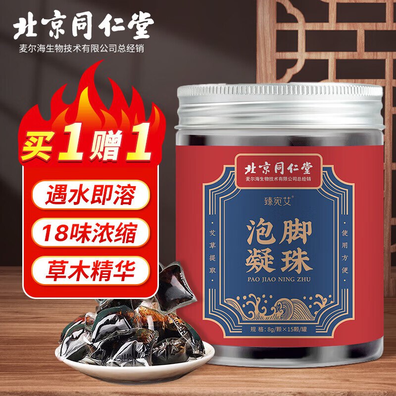 先领60-4卷：