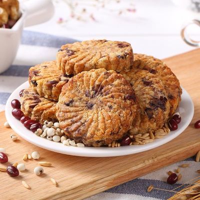 【粗粮饼干】红豆薏米全麦饼干无糖早餐饼干独立包装健康食品4.59元