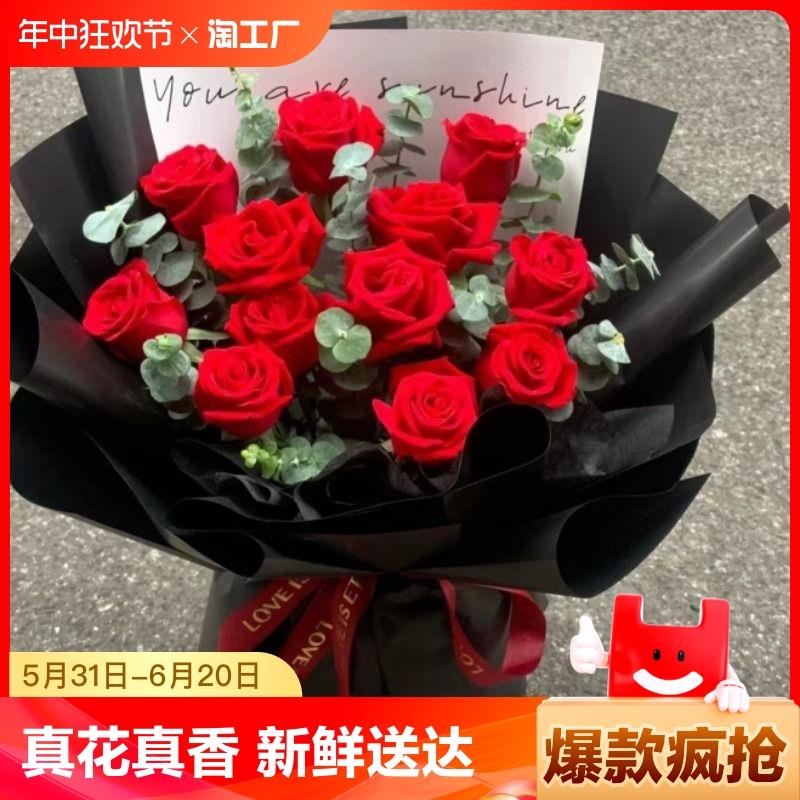 鲜花，1亓2束/ CZ7682 [CQ:face,id=123]H4WDfh4oI/:/ CZ00------𝙅𝘿  超级红包u.jd.com/ksO3wQA