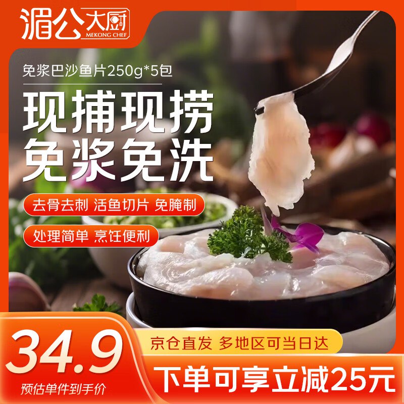 先领59-35卷