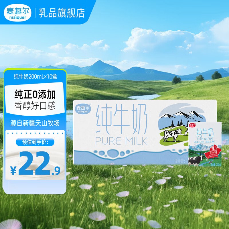 先领59-10卷