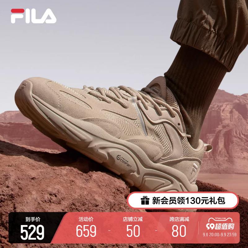 1(/)RotMdyPwrOu)/):// HU7177斐乐1200-250，领劵防身/