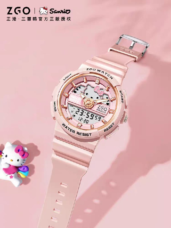 139元【ZGO正港旗舰店】Hello Kitty联名款儿童手表(VrBBX91f3nk)/