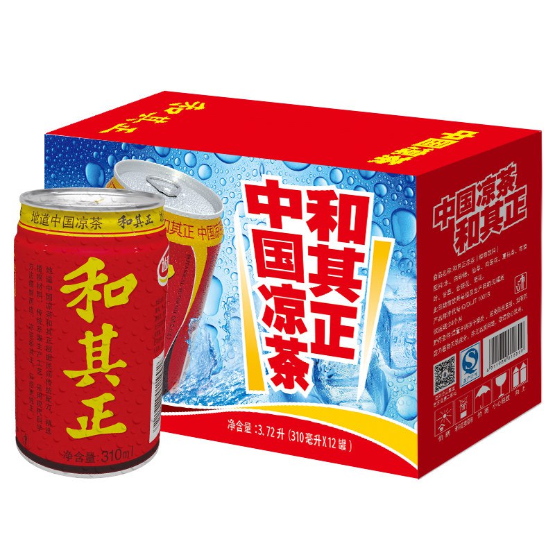 达利园和其正凉茶植物清凉饮料310ml*12罐，购物车改成2件6折，之前领过一张199-40，下5件79.7