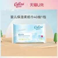 1-/ CZ3457 )zmkpWTFOOw5)/:/ CA1371/1亓符合可心柔