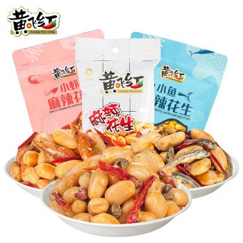 黄飞红 传奇麻辣花生+小鱼干花生+小虾干花生 下酒菜