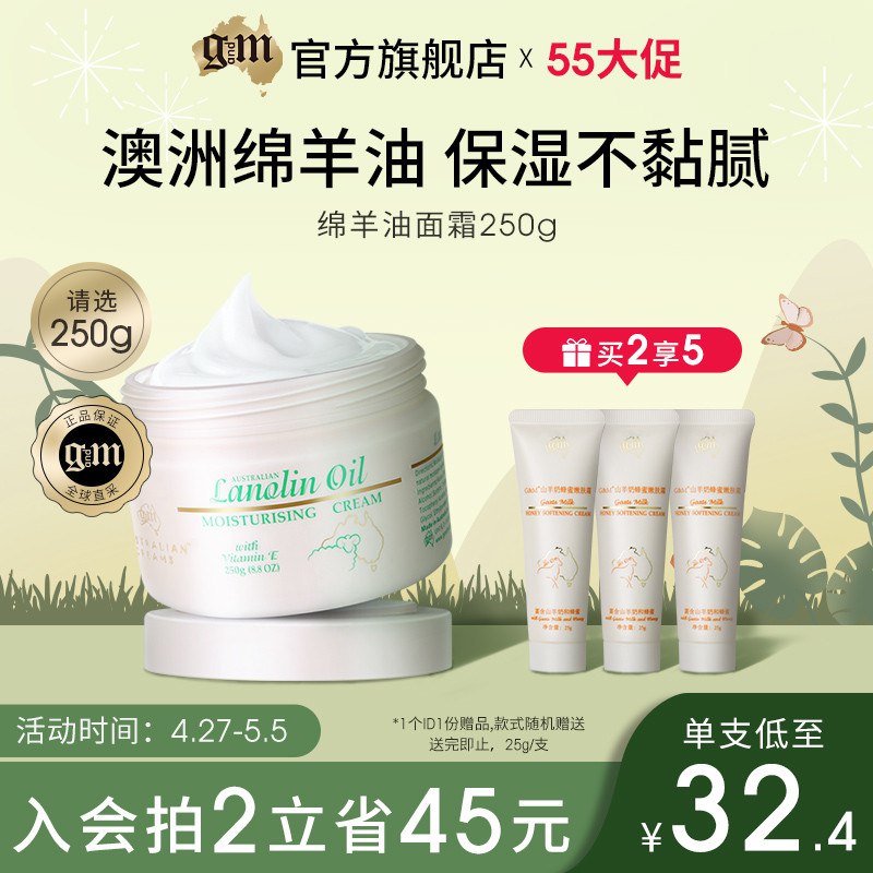 2.凑单商品 也加购物车1件￥fABL28xeC3A￥/ 两个商品一起【提交并付款】然后再单独【退款凑单商品】特步复古休闲鞋 到手144元