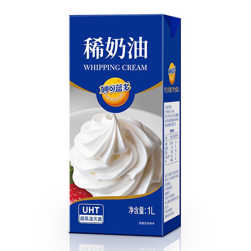 妙可蓝多稀奶油淡奶油1L参加99元选5件，叠加200-30生鲜券拍5件【69】+u