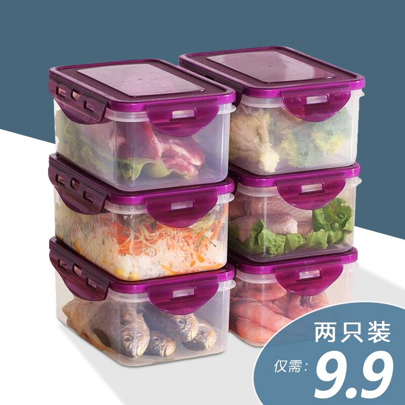 7.9💵 潮嘉潮居旗舰店耐热可微波炉加热保鲜盒1000ml*2)wBBgdtU6WZs)/ CZ11/