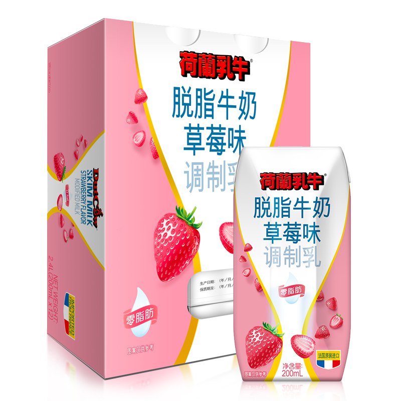荷兰乳牛 法国原装进口 脱脂牛奶 草莓味 200ml*12
