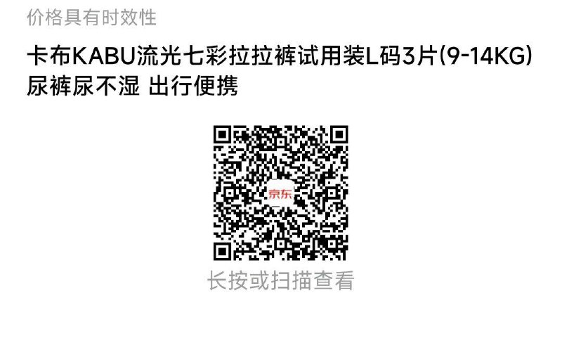 1亓叠礼金0亓