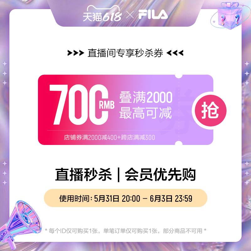 1-/ CZ0001 /)byvYdLFHZEP)//斐乐2000-400/