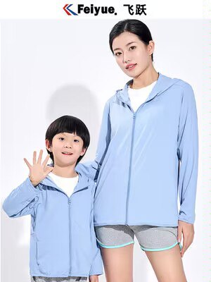 0点开始   35.9💵【Feiyue服饰旗舰】亲子款防晒服男女*1件)2MJNdF7ckF1)/ CZ11//拉链设计，穿脱方便，防晒更全面