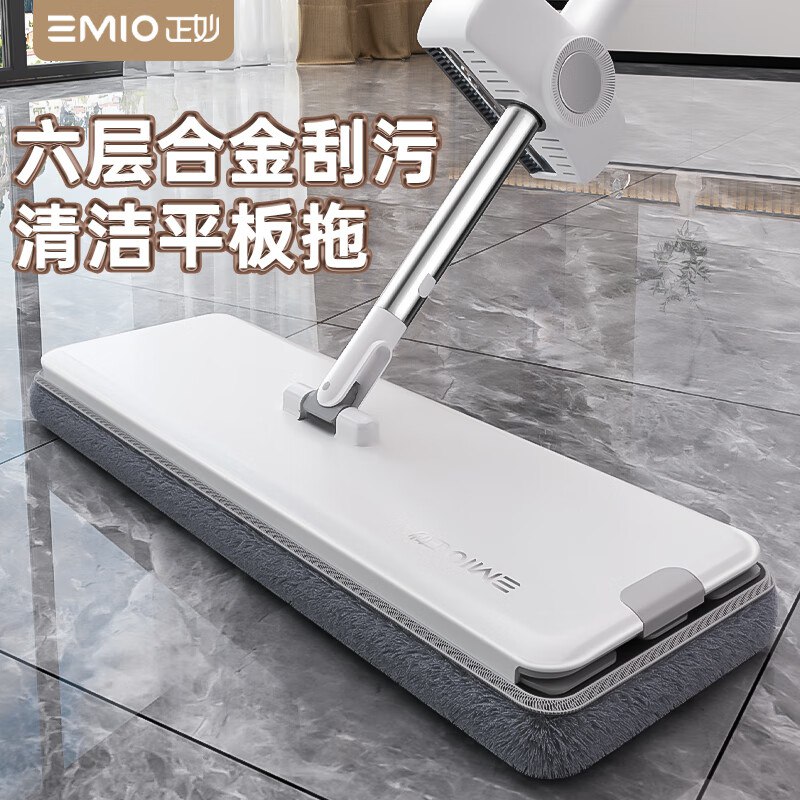 正妙拖把平板拖把，0