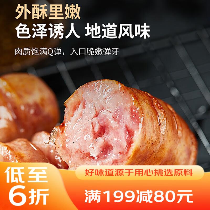 省省卡签到得10-2奍