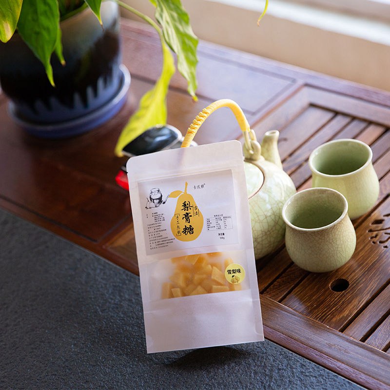 网红零食百草味梨膏糖秋梨膏糖润喉糖清凉硬糖手工零食糖果