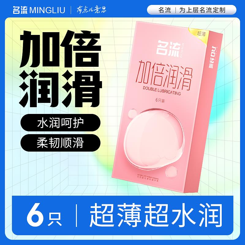 1-/ CZ0001 /)nkEdduKGsLt)//符合0.01名流/
