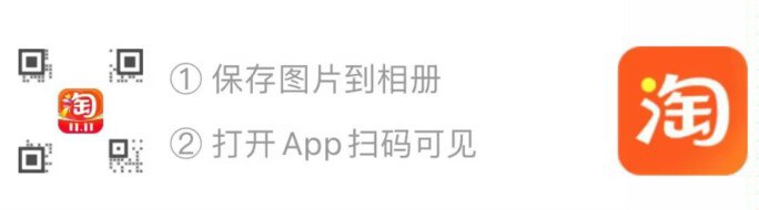 150-20聚划算虹包