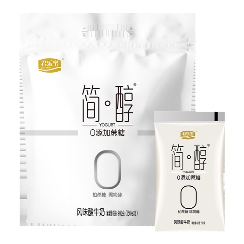 淘金币 1限时🧧到手23.72💰君乐宝简醇酸奶150g*12袋0蔗糖健康配方减脂期安心喝