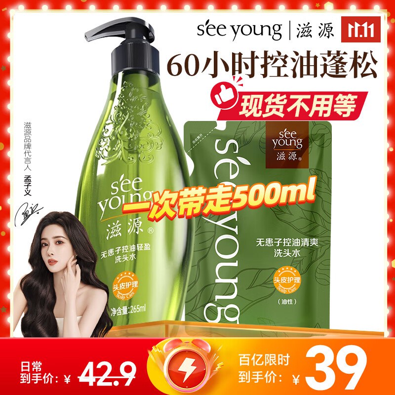 先领78-30卷