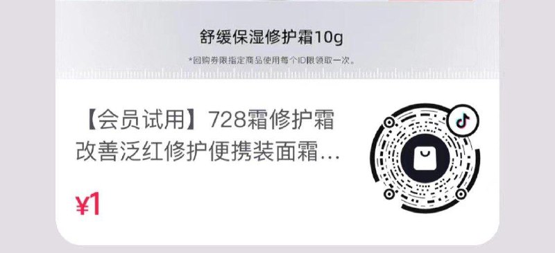 dy 1亓