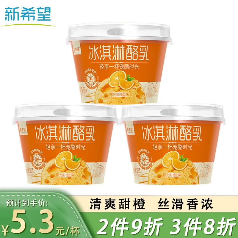 5件33