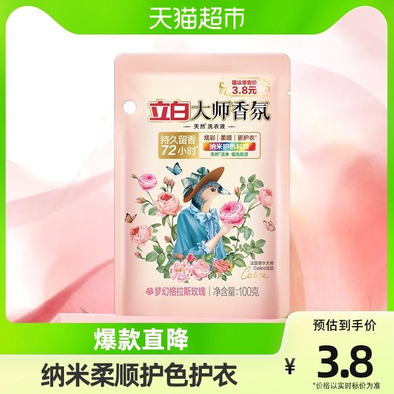 1-猫超凑单1/ CZ3457 /)awUIdCM6Qyy)//