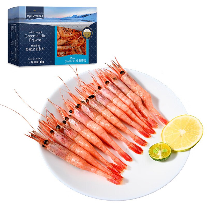 领取99-30💵卷：